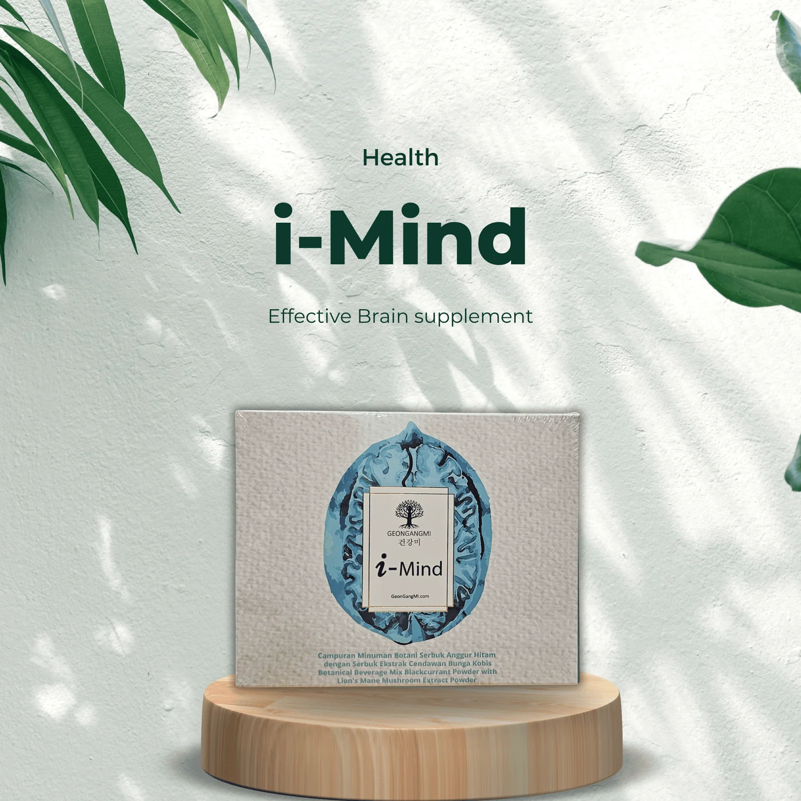 i-Mind (14 sachets) view 3